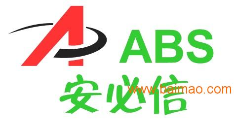 廈門實(shí)用外墻真石漆選購指南 聚焦天津高耐候產(chǎn)品與房地產(chǎn)應(yīng)用