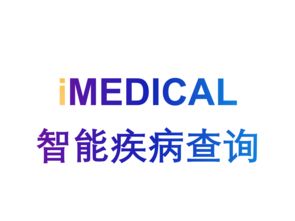 XP停止服務(wù)背景下，阿里云云市場(chǎng)的票務(wù)代理服務(wù)與安全解決方案